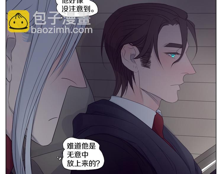 第26话 情侣电影超紧张-第26话