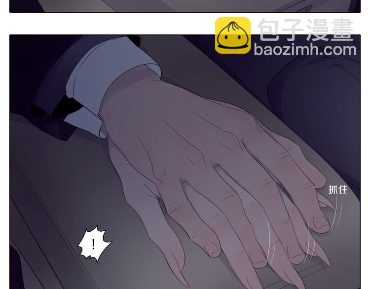 第26话 情侣电影超紧张-第26话