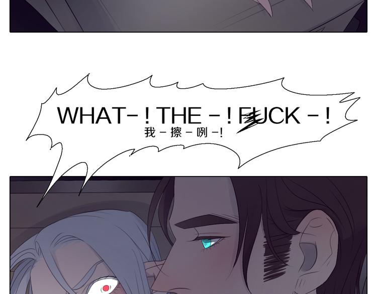 第26话 情侣电影超紧张-第26话