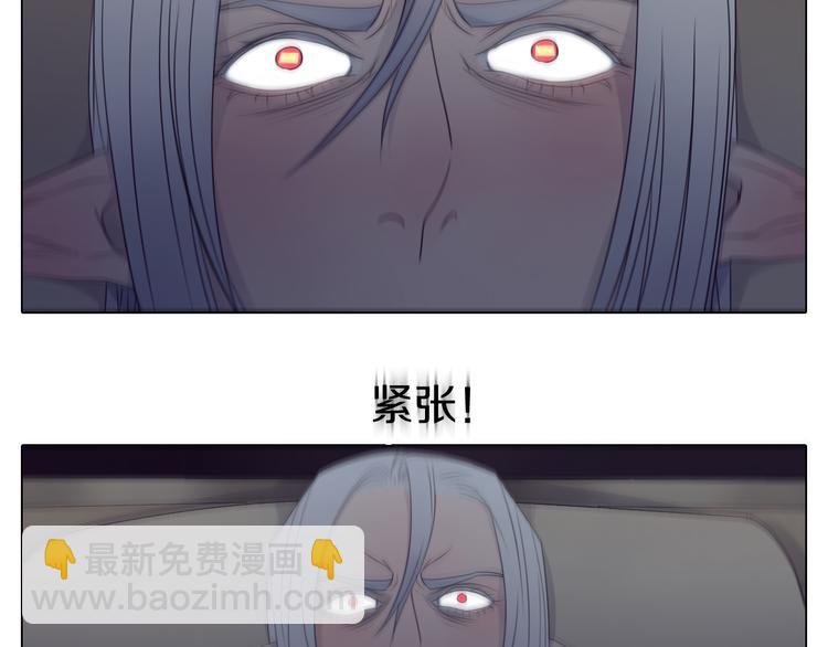 第26话 情侣电影超紧张-第26话