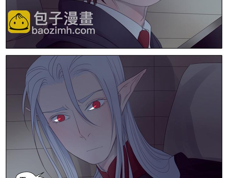 第26话 情侣电影超紧张-第26话