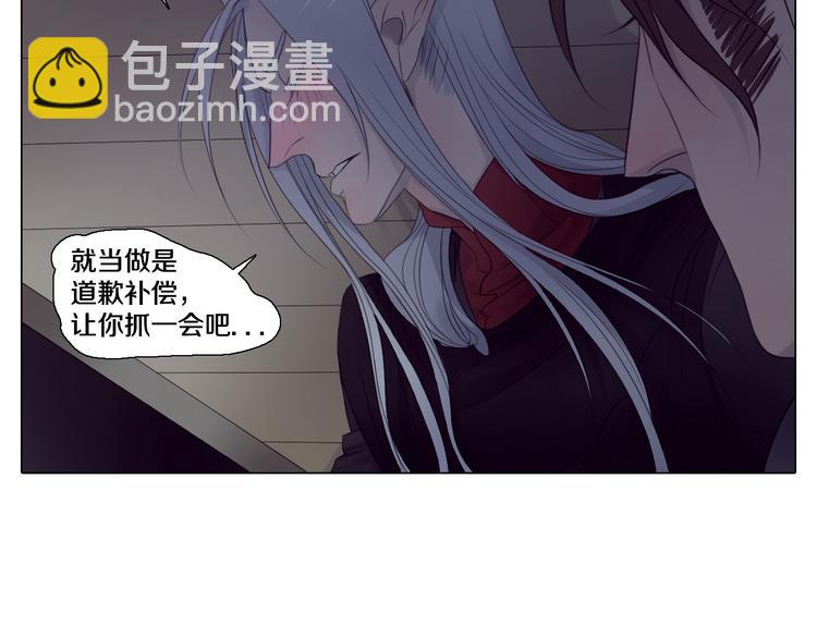 第26话 情侣电影超紧张-第26话