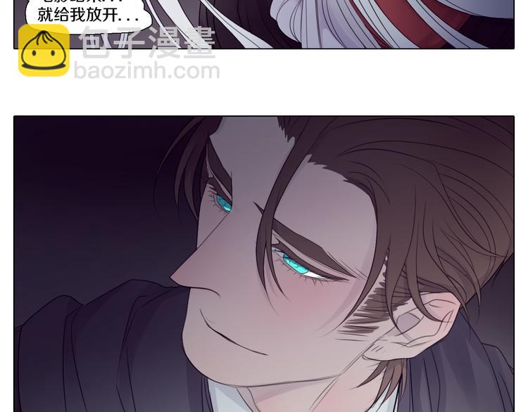 第26话 情侣电影超紧张-第26话