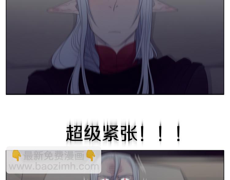 第26话 情侣电影超紧张-第26话