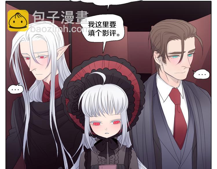 第26话 情侣电影超紧张-第26话