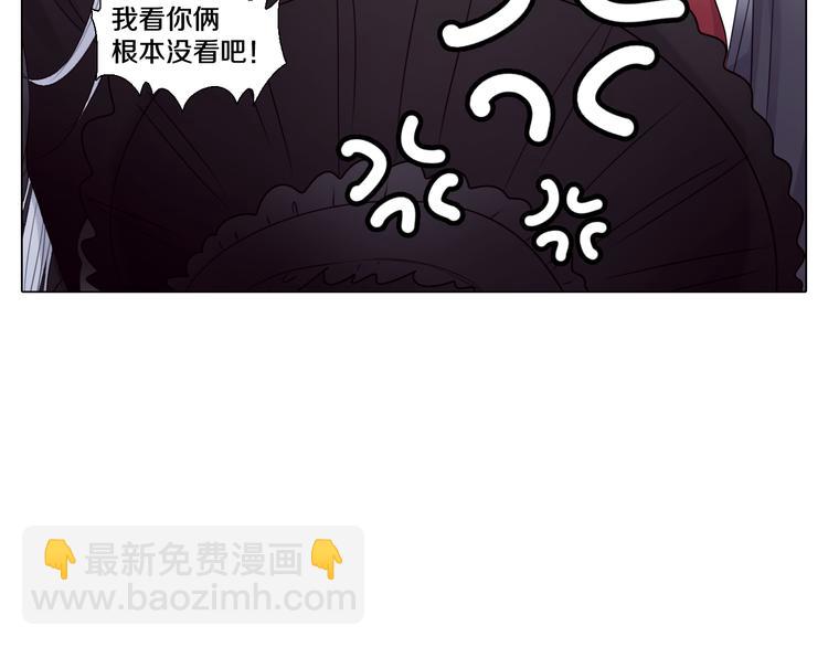 第26话 情侣电影超紧张-第26话