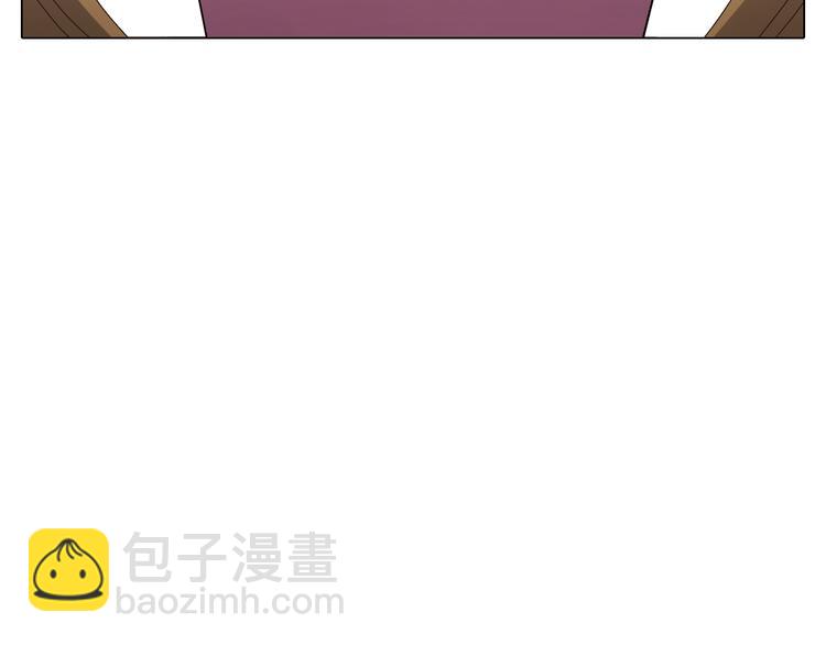 第27话 搭档游戏？(1/2)-第28话