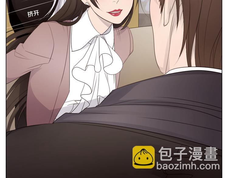 第27话 搭档游戏？(1/2)-第28话