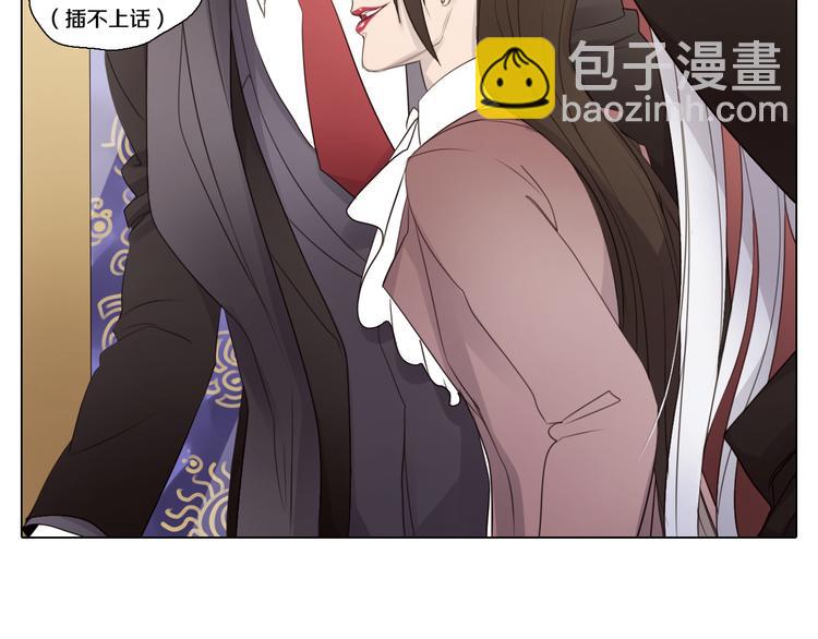 第27话 搭档游戏？(1/2)-第28话