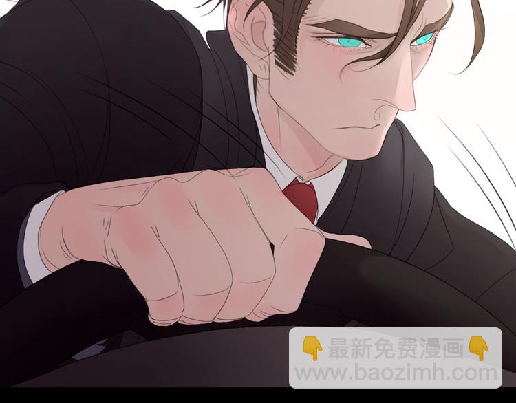 序章 狂撒狗粮的百年虐恋(1/2)-第30话