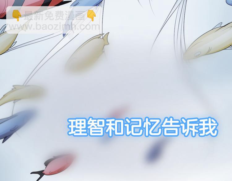 序章 狂撒狗粮的百年虐恋(1/2)-第30话