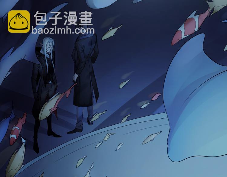 序章 狂撒狗粮的百年虐恋(1/2)-第30话