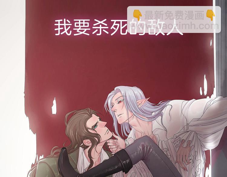 序章 狂撒狗粮的百年虐恋(1/2)-第30话