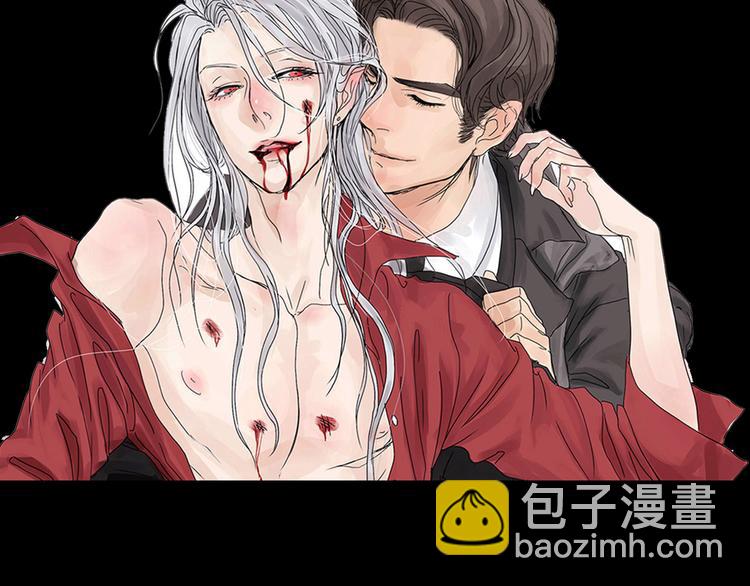 序章 狂撒狗粮的百年虐恋(1/2)-第30话