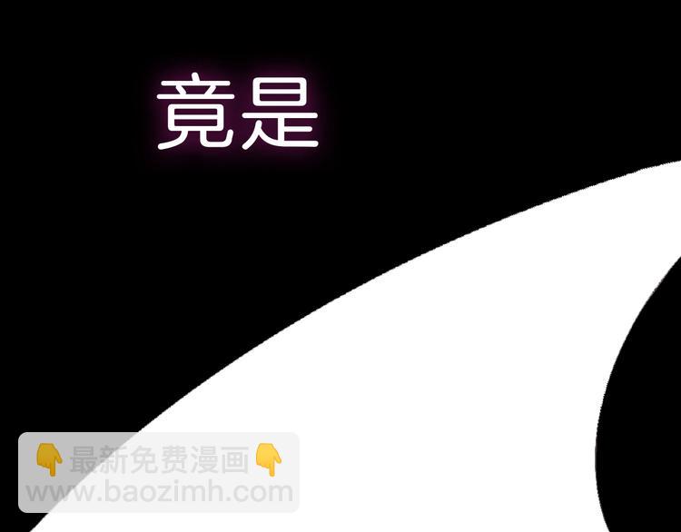 序章 狂撒狗粮的百年虐恋(1/2)-第30话