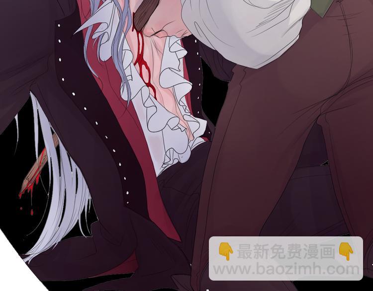 序章 狂撒狗粮的百年虐恋(1/2)-第30话