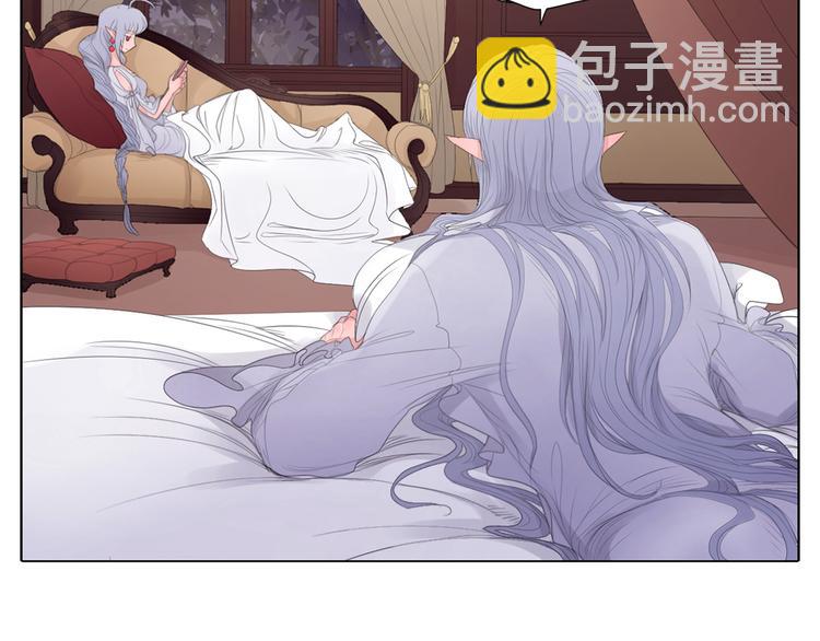 第4话 恋爱是种精神病-第4话