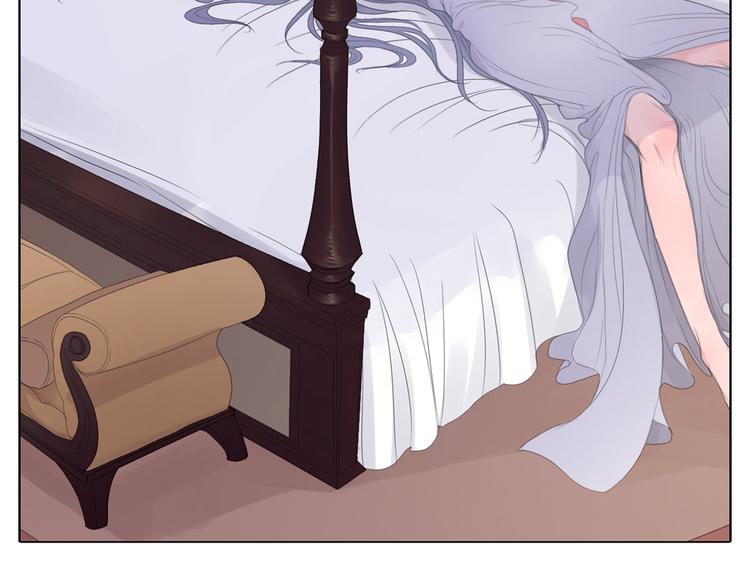 第4话 恋爱是种精神病-第4话