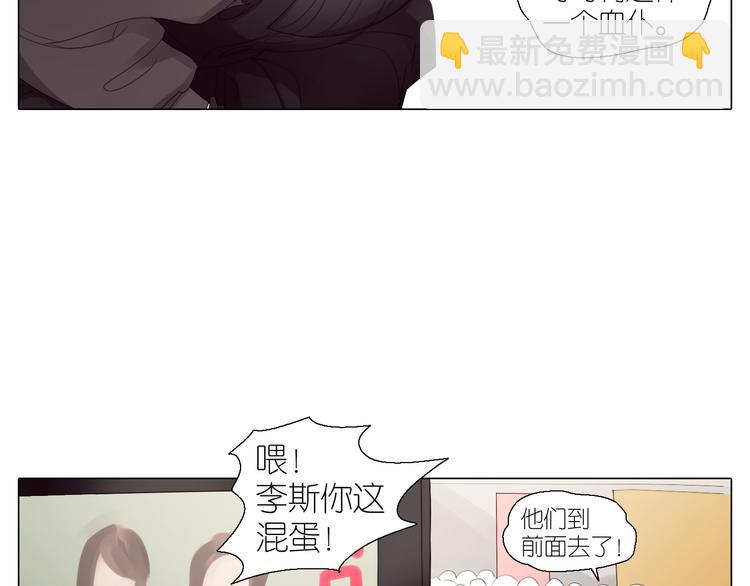 第2话  私奔-第32话