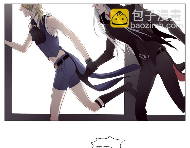 第2话  私奔-第32话