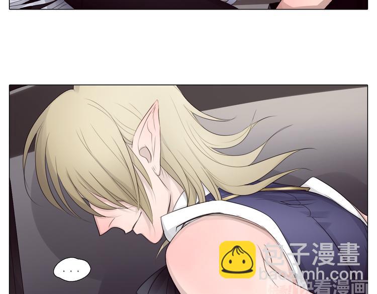 第2话  私奔-第32话