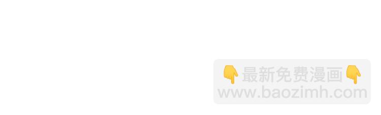 第2话  私奔-第32话