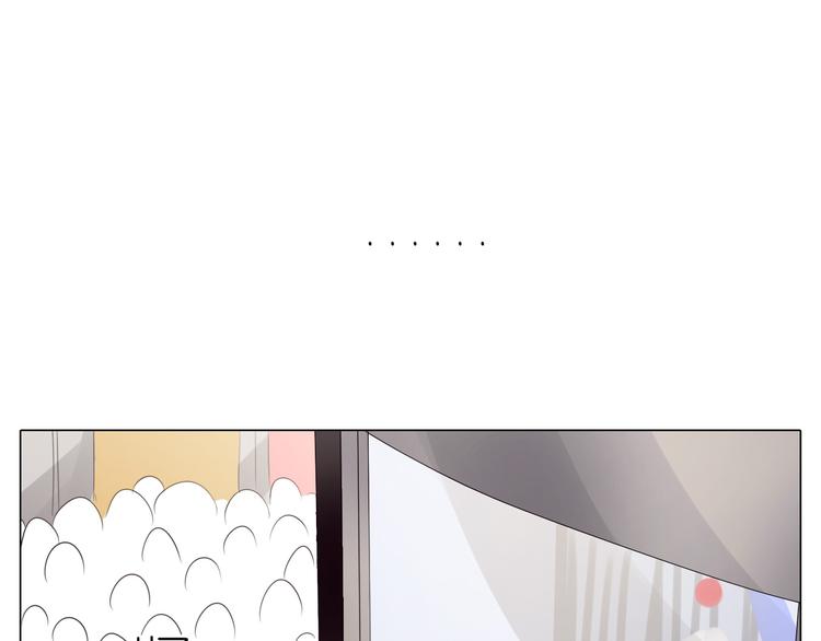 第2话  私奔-第32话