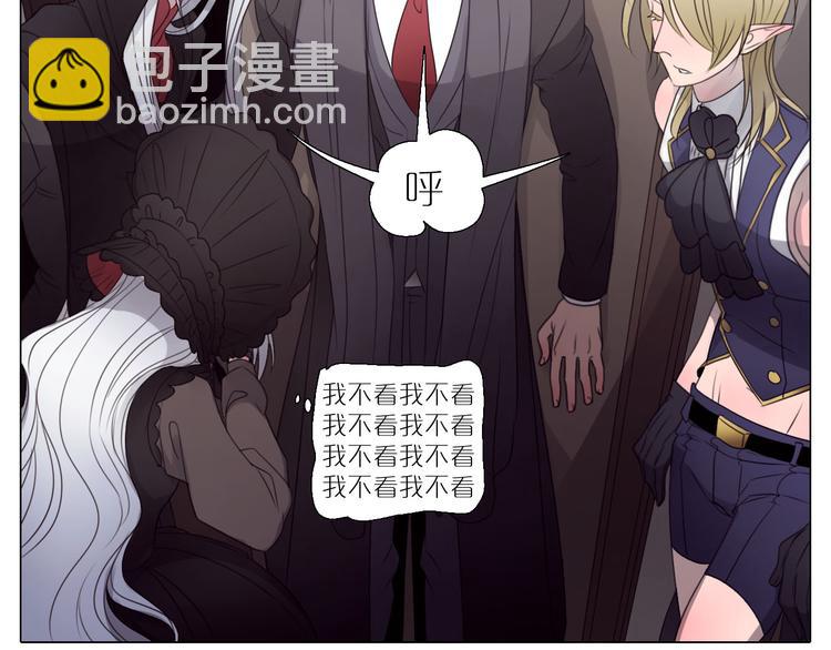 第3话 情敌相见-第34话