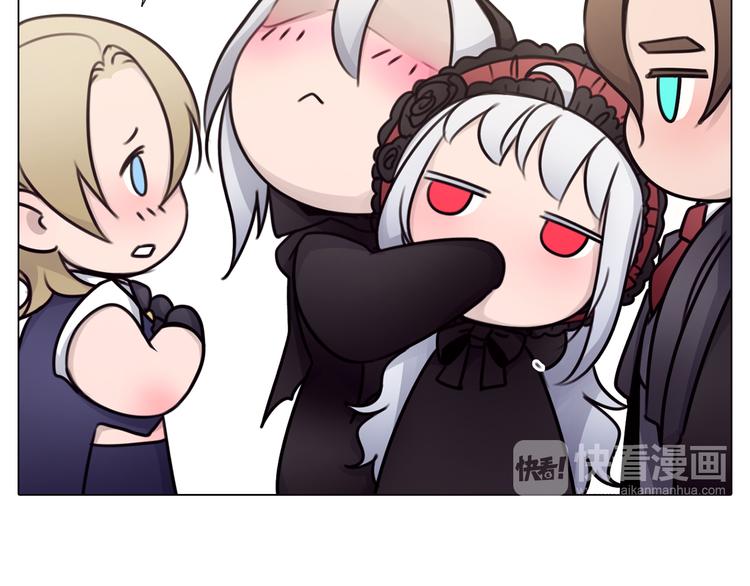 第3话 情敌相见-第34话