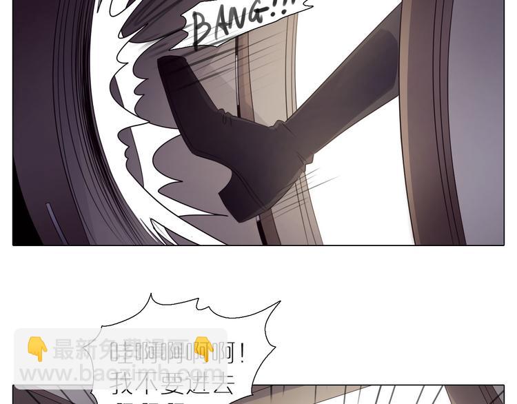 第3话 情敌相见-第34话