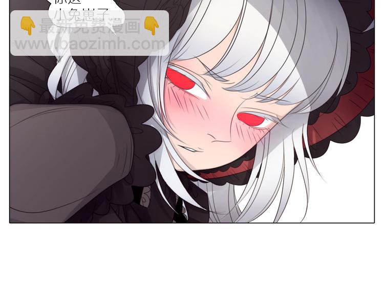 第3话 情敌相见-第34话