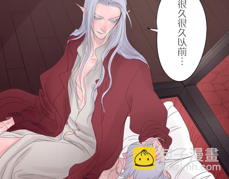 番外2&mdash;&mdash;睡前故事-第36话