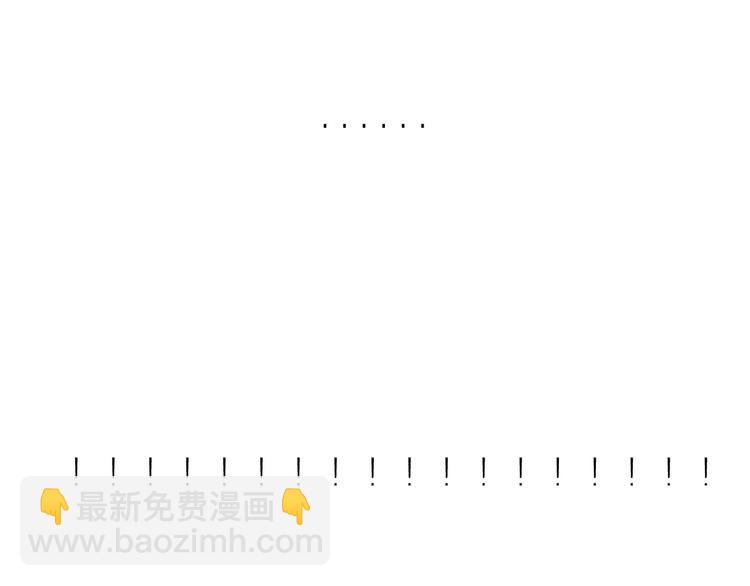 第6话   震惊！俩男子在厕所竟为了干这事！？(1/2)-第38话