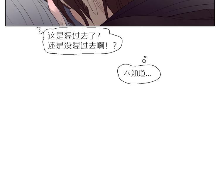 第6话   震惊！俩男子在厕所竟为了干这事！？(1/2)-第38话