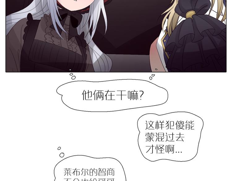 第6话   震惊！俩男子在厕所竟为了干这事！？(1/2)-第38话