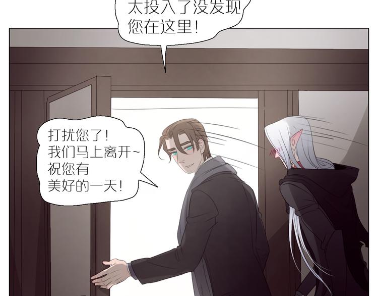 第6话   震惊！俩男子在厕所竟为了干这事！？(1/2)-第38话