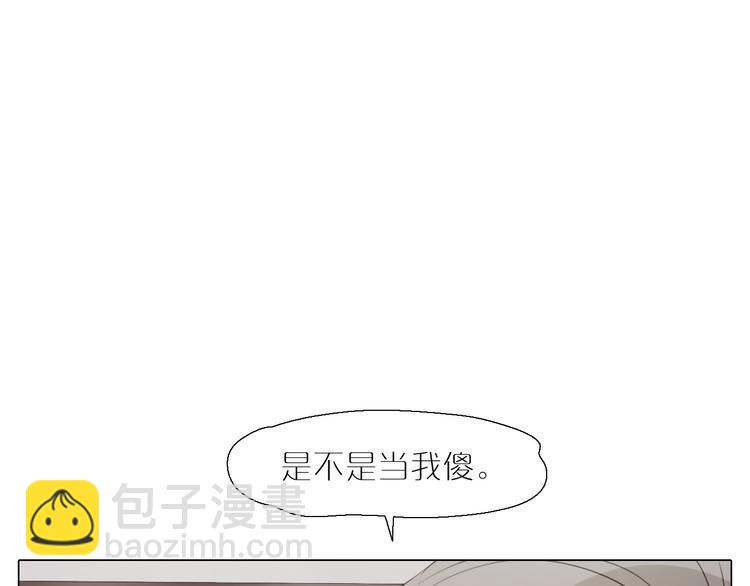 第6话   震惊！俩男子在厕所竟为了干这事！？(1/2)-第38话