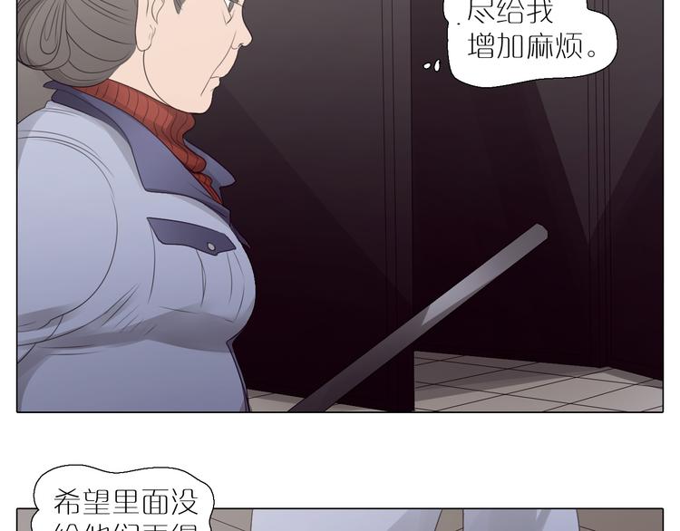 第6话   震惊！俩男子在厕所竟为了干这事！？(1/2)-第38话