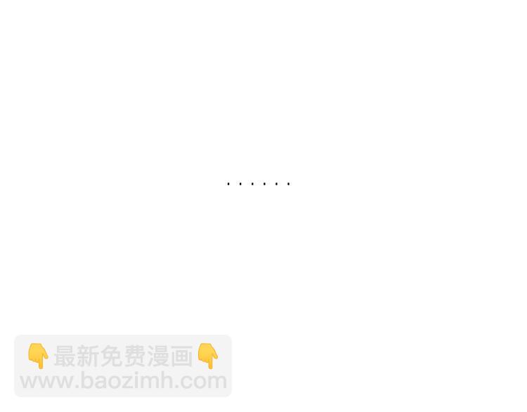 第6话   震惊！俩男子在厕所竟为了干这事！？(1/2)-第38话