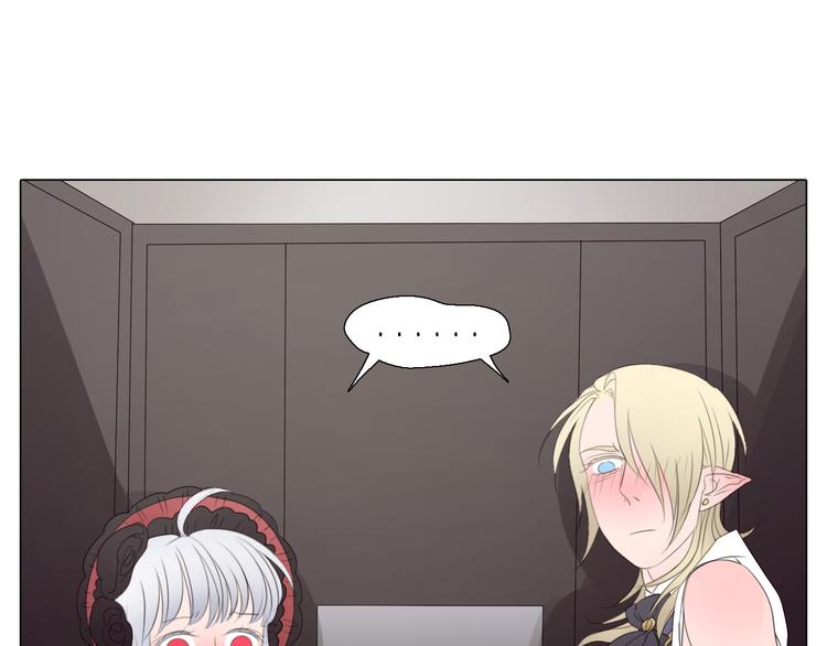 第6话   震惊！俩男子在厕所竟为了干这事！？(1/2)-第38话