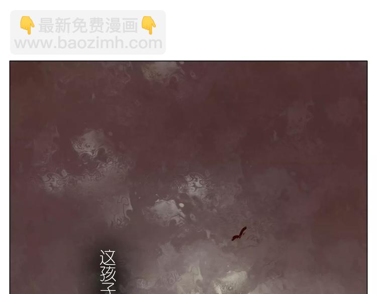 第8话 初始的回忆(1/2)-第40话