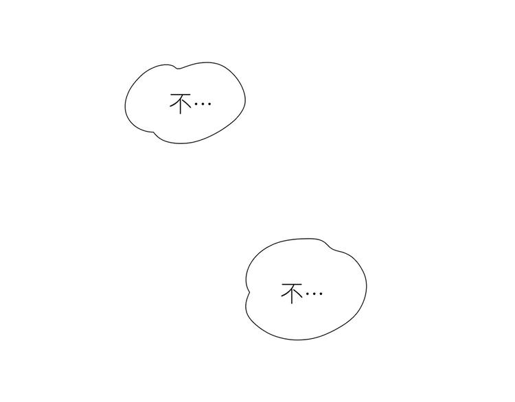 第8话 初始的回忆(1/2)-第40话