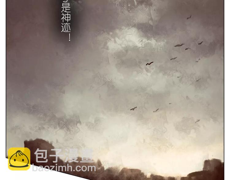 第8话 初始的回忆(1/2)-第40话