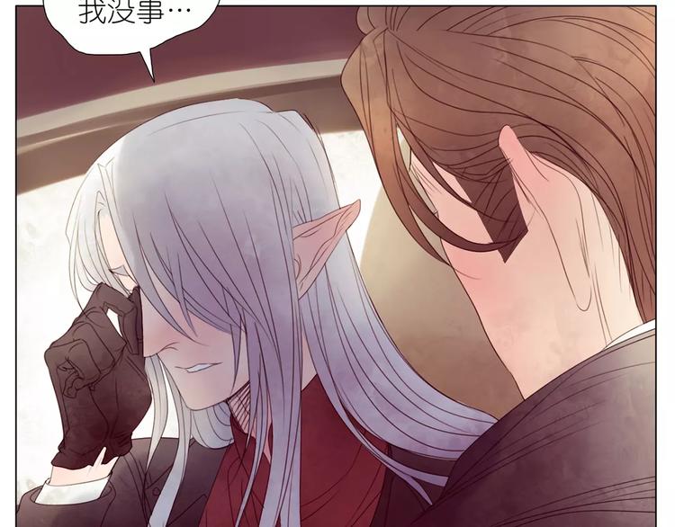 第8话 初始的回忆(1/2)-第40话