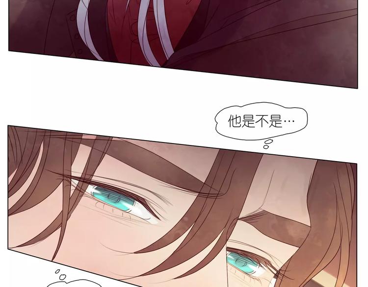 第8话 初始的回忆(1/2)-第40话