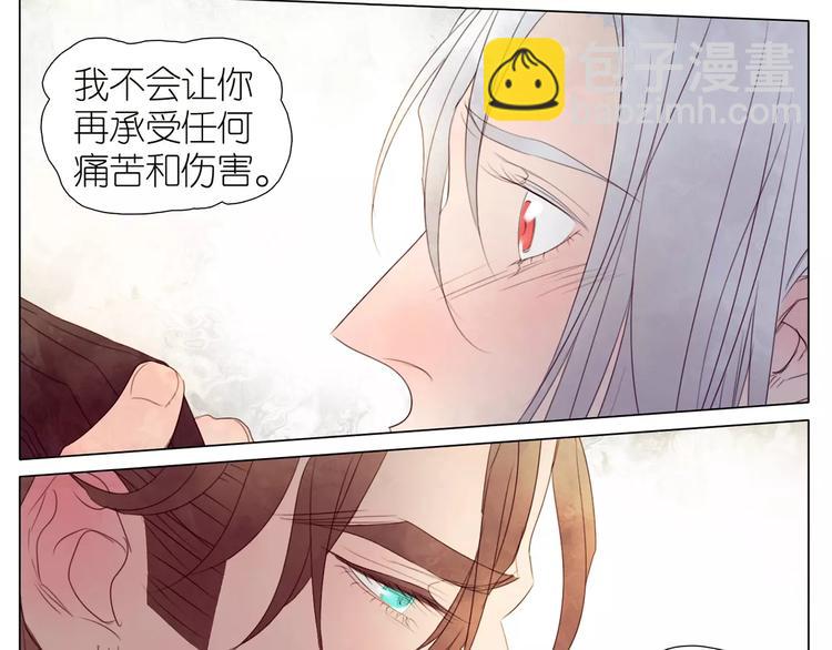 第8话 初始的回忆(1/2)-第40话