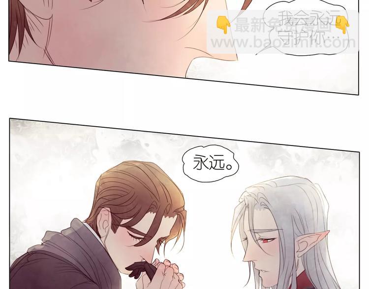 第8话 初始的回忆(1/2)-第40话