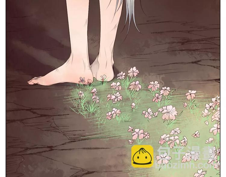 第8话 初始的回忆(1/2)-第40话