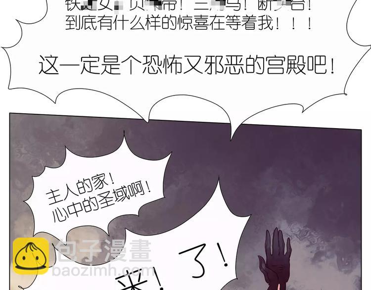 第10话 争风吃醋-第42话