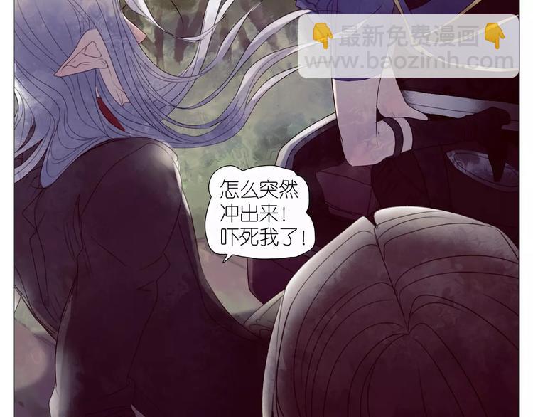 第10话 争风吃醋-第42话